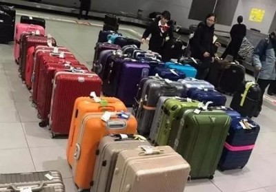 盖州行李托运
